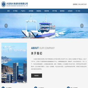 网站截图