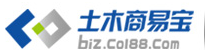 上海旺高机电设备有限公司