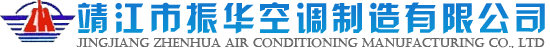 新风换气机