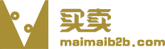 免费发布信息,B2B电商平台,b2b平台