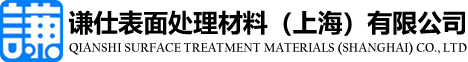 表调剂