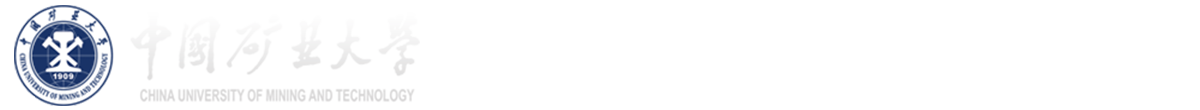煤矿瓦斯治理研究中心