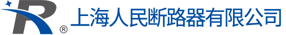 智能万能式断路器