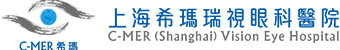 上海希玛瑞视眼科医院[官网]上海医保定点医院
