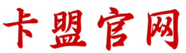 三角洲行动卡盟