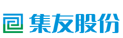 安徽集友新材料股份有限公司