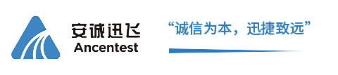 成都安诚迅飞电子科技有限公司