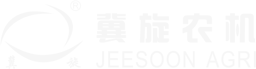 保定冀旋农机装备有限公司