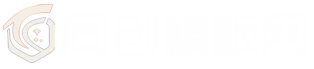 同创模板网