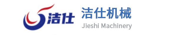 洗涤设备,洗衣房设备,工业洗衣机,水洗设备制造商