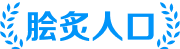 川穹体育