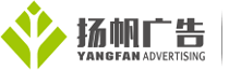 常州LED发光字,外露点阵字,亚克力吸塑字,吸塑灯箱