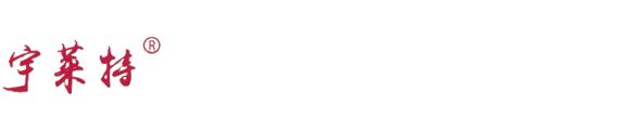 液压支架密封件