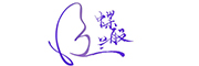 蝶般兰官网