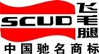 医疗器械外观CNC,金属底座订制,数码产品OEM,弹匣井ODM,医疗器械零部件CNC加工厂,点金石外观件整体解决方案