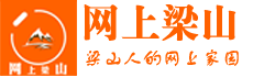 论坛