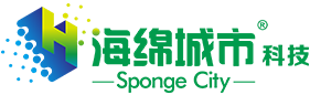 陶瓷透水砖厂家