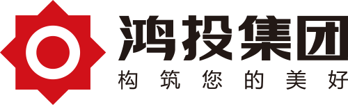 广东鸿艺投资建设集团有限公司