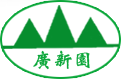 广新园民族村官网