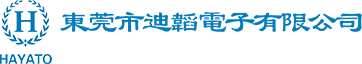 发音玩具