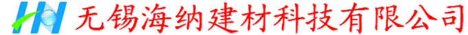 PVC防腐瓦