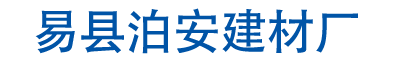 河北水泥井盖,徐水雨水篦子厂家