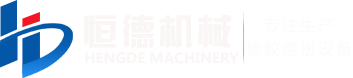 轮胎粉碎机