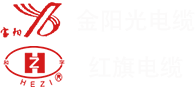控制电缆
