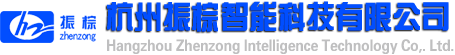 车牌识别停车系统