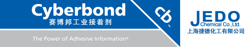 上海捷德化工有限公司