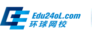 环球网校经济师考试网：2024年中级经济师报名时间