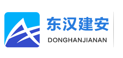 济南工地大门
