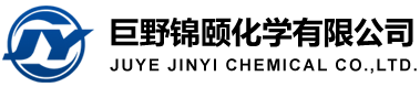 巨野锦颐化学有限公司