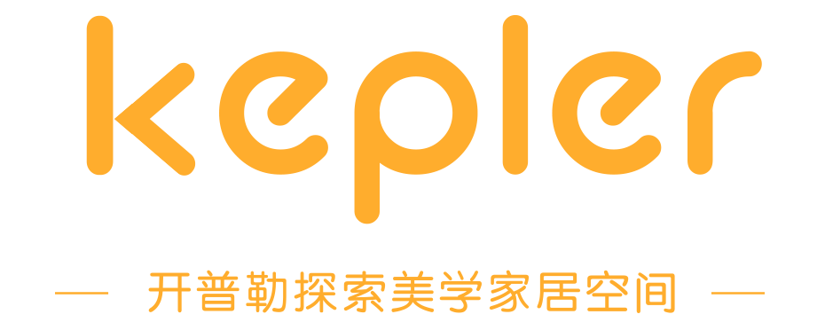 开普勒全屋整装