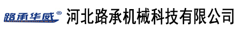 冲孔机,全自动冲孔机,方柱扣冲孔机