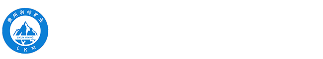 贵州重晶石