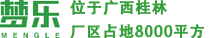 桂林市梦乐园林景观有限公司