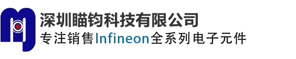 Infineon