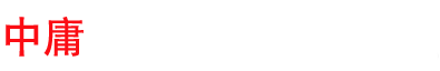口服固体制剂原料药生产