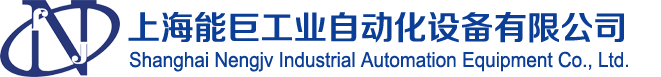 旋进漩涡流量计
