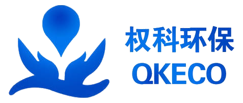 河北权科环保科技有限公司