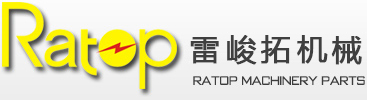 广州市雷峻拓机械设备有限公司
