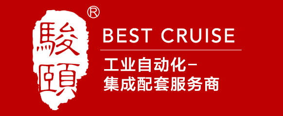 上海骏颐自动化科技有限公司