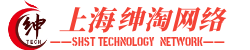 网站建设