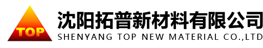 钴铬钨合金