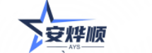 振动时效
