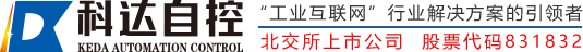 科达自控官网