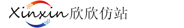 惠州惠州网站建设