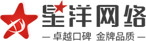 广州网站建设公司