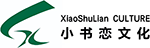 小书恋文化